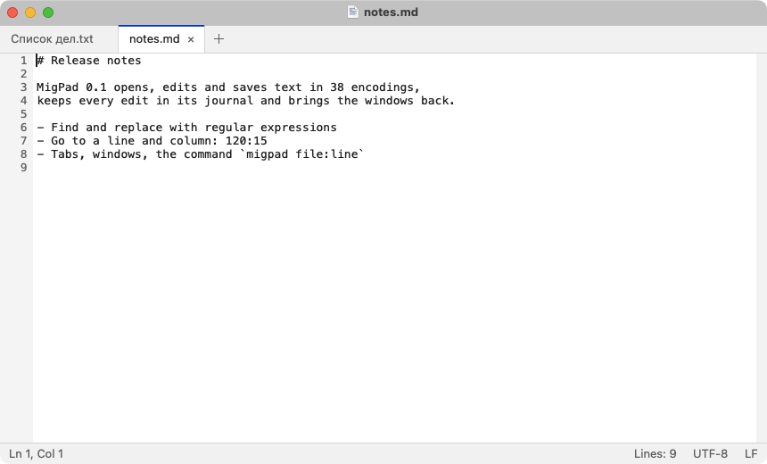 MigPad with two tabs: release notes in Markdown, and a list in Windows-1251